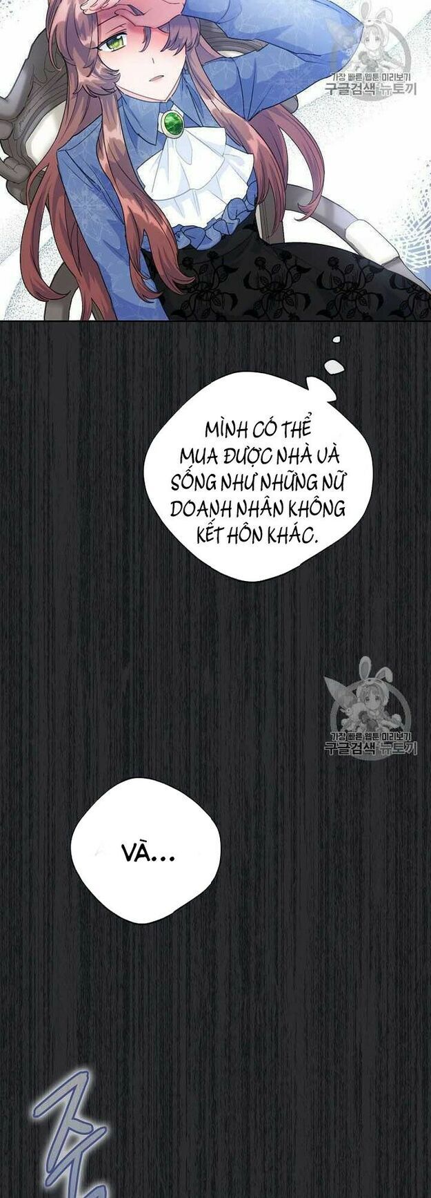 50 Công Thức Pha Trà Của Nữ Công Tước Chapter 68 - 25