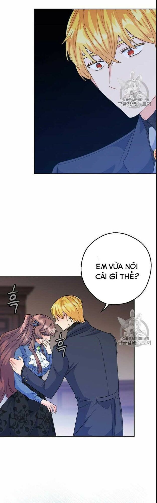 50 Công Thức Pha Trà Của Nữ Công Tước Chapter 68 - 36