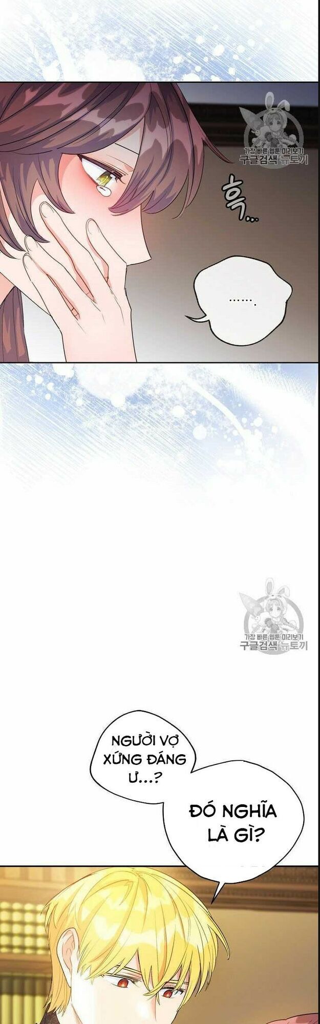 50 Công Thức Pha Trà Của Nữ Công Tước Chapter 68 - 37