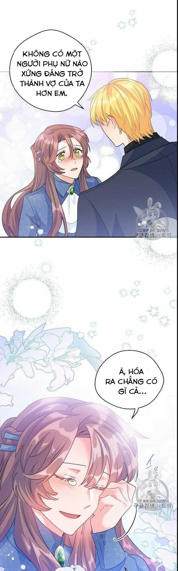50 Công Thức Pha Trà Của Nữ Công Tước Chapter 68 - 40