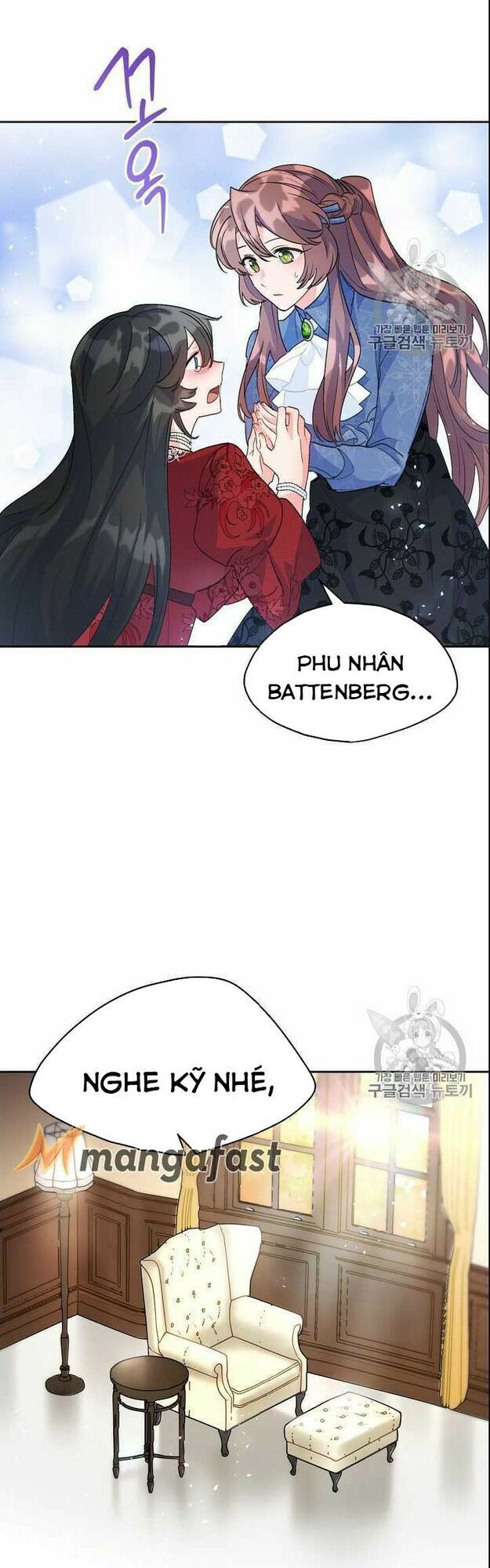 50 Công Thức Pha Trà Của Nữ Công Tước Chapter 68 - 10