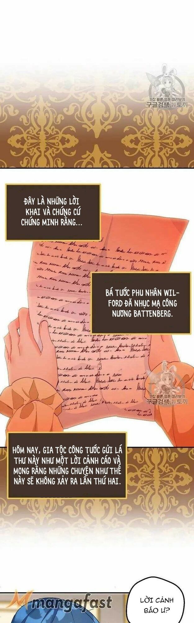 50 Công Thức Pha Trà Của Nữ Công Tước Chapter 69 - 19