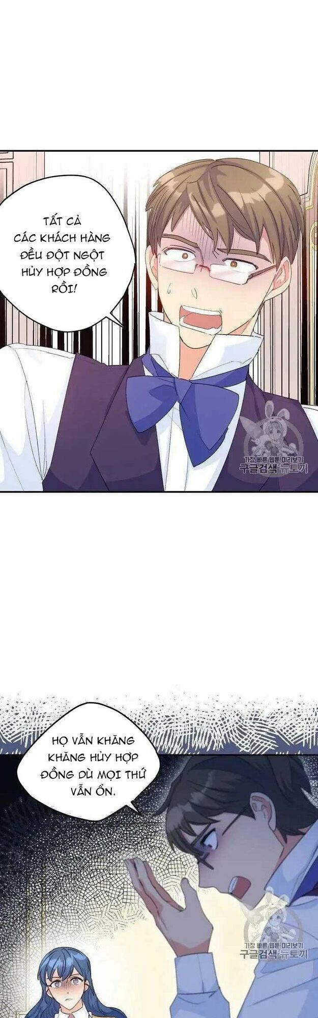 50 Công Thức Pha Trà Của Nữ Công Tước Chapter 69 - 22