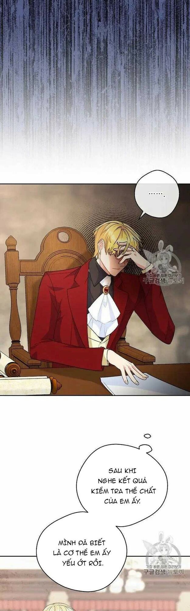 50 Công Thức Pha Trà Của Nữ Công Tước Chapter 69 - 4