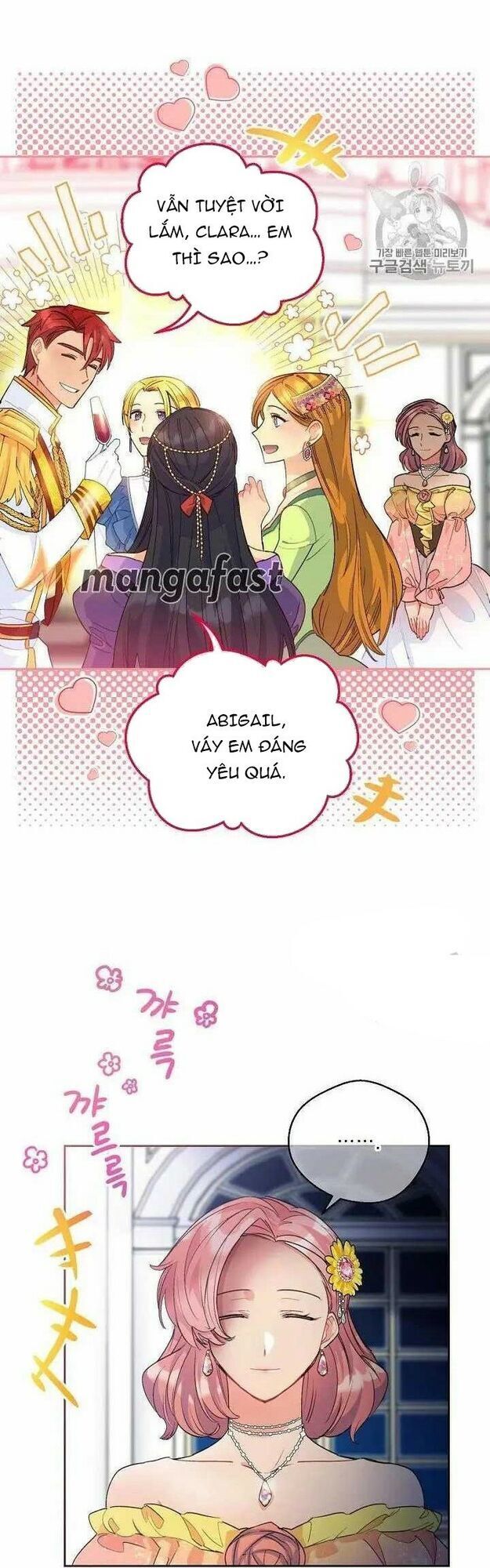 50 Công Thức Pha Trà Của Nữ Công Tước Chapter 69 - 37