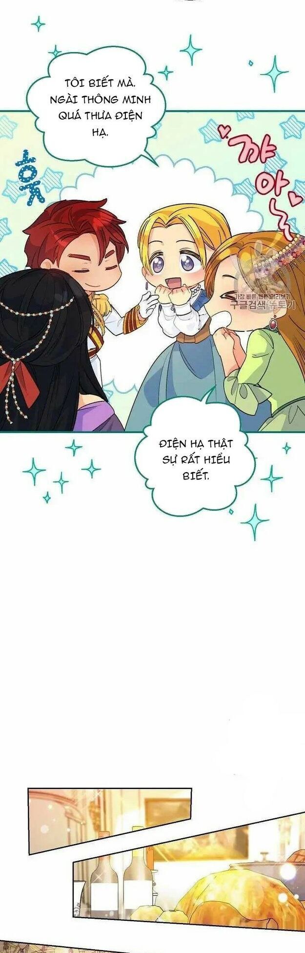 50 Công Thức Pha Trà Của Nữ Công Tước Chapter 69 - 40