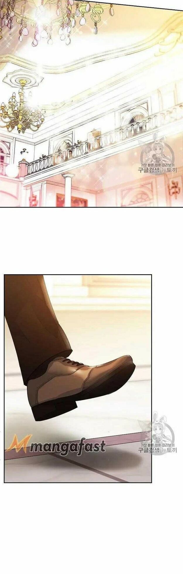 50 Công Thức Pha Trà Của Nữ Công Tước Chapter 69 - 41