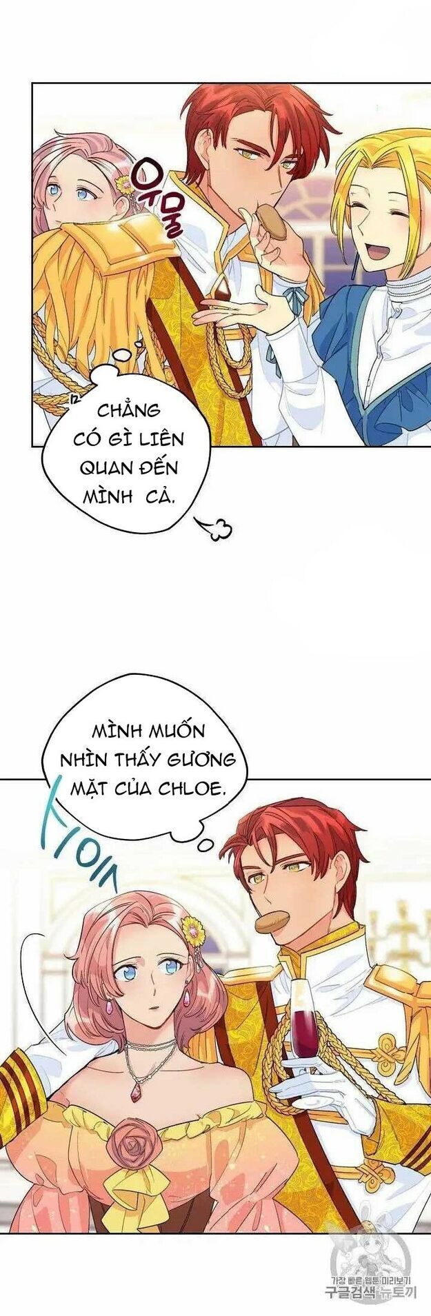 50 Công Thức Pha Trà Của Nữ Công Tước Chapter 70 - 2