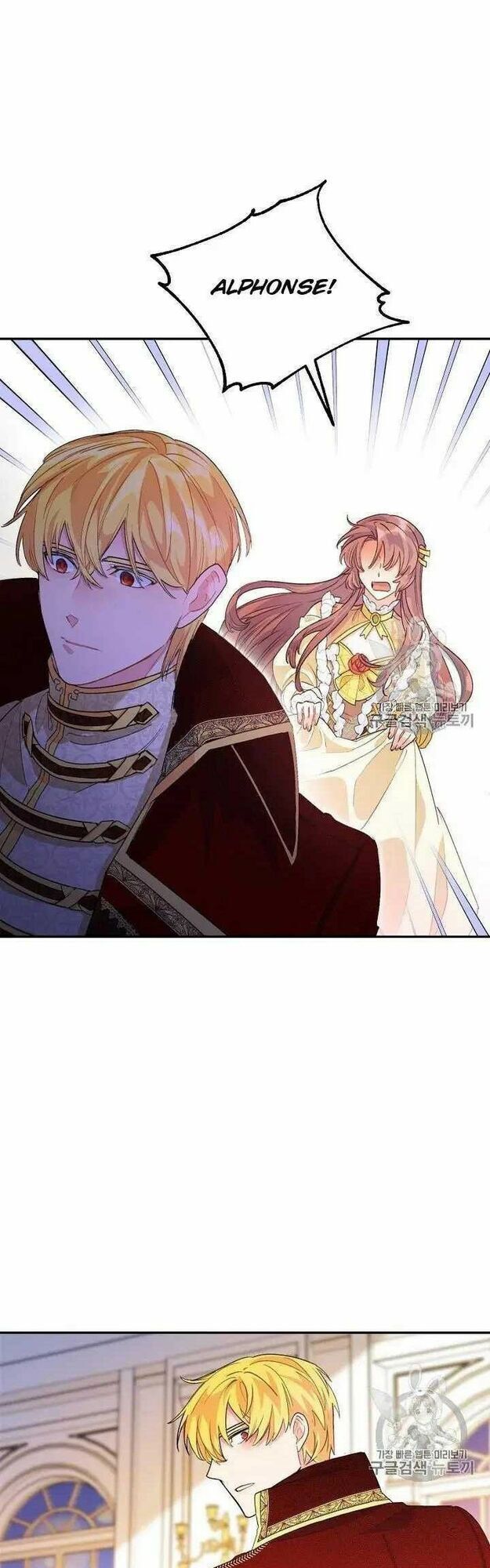 50 Công Thức Pha Trà Của Nữ Công Tước Chapter 70 - 20