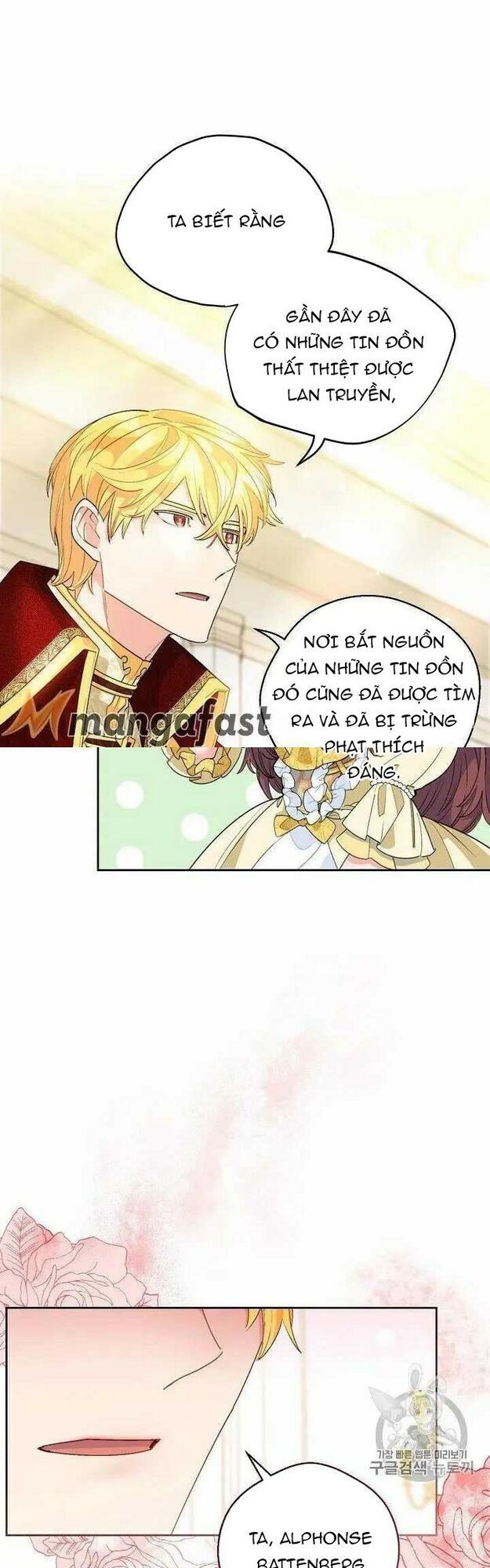 50 Công Thức Pha Trà Của Nữ Công Tước Chapter 70 - 3