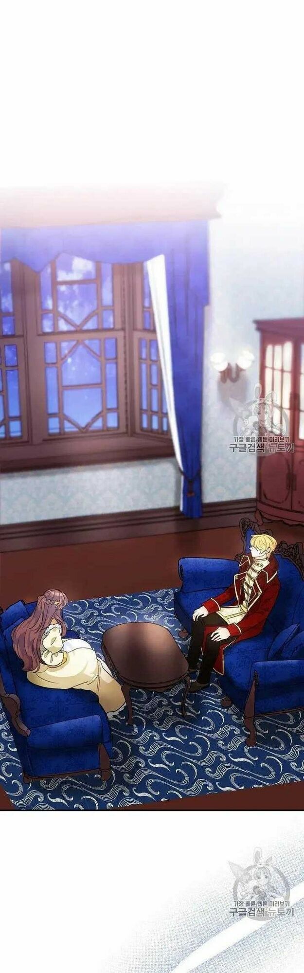 50 Công Thức Pha Trà Của Nữ Công Tước Chapter 70 - 23