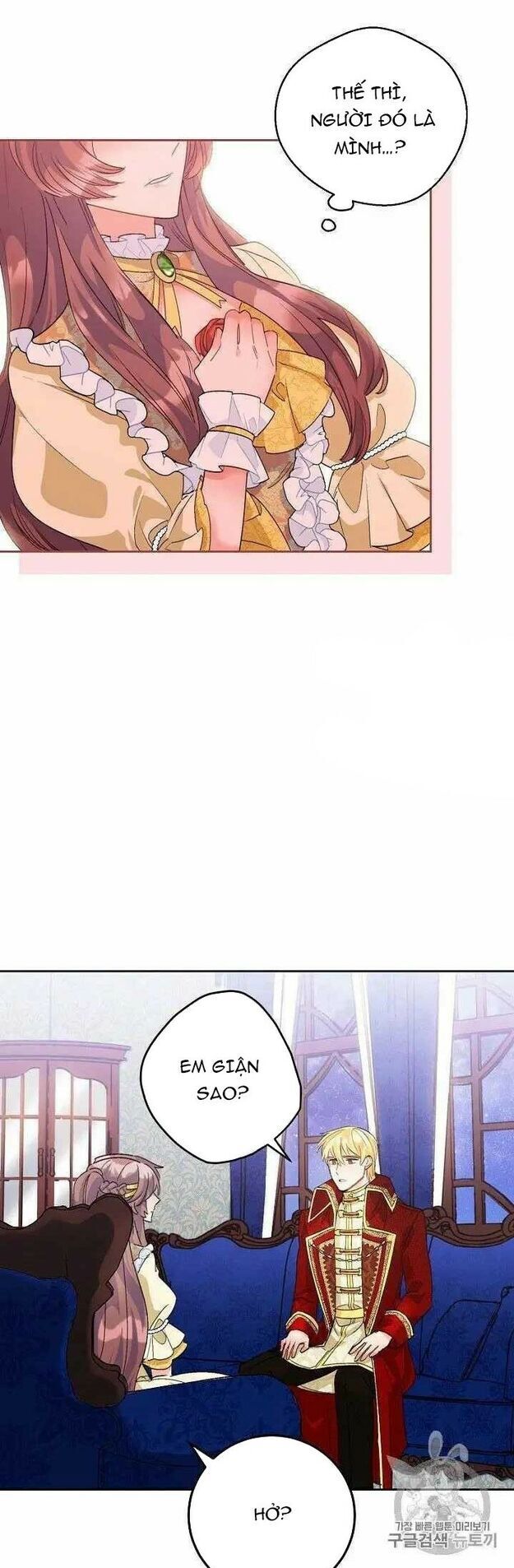 50 Công Thức Pha Trà Của Nữ Công Tước Chapter 70 - 29