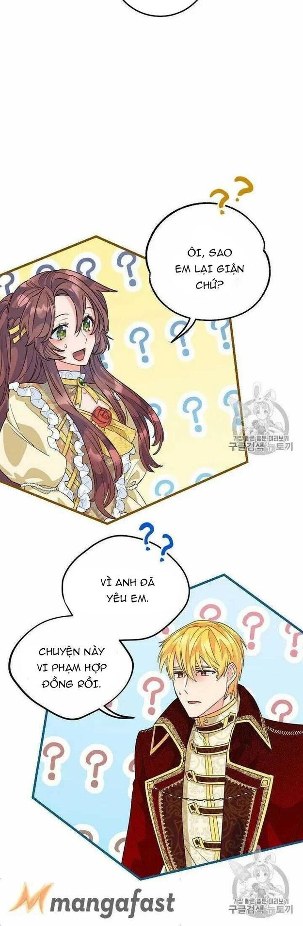 50 Công Thức Pha Trà Của Nữ Công Tước Chapter 70 - 30