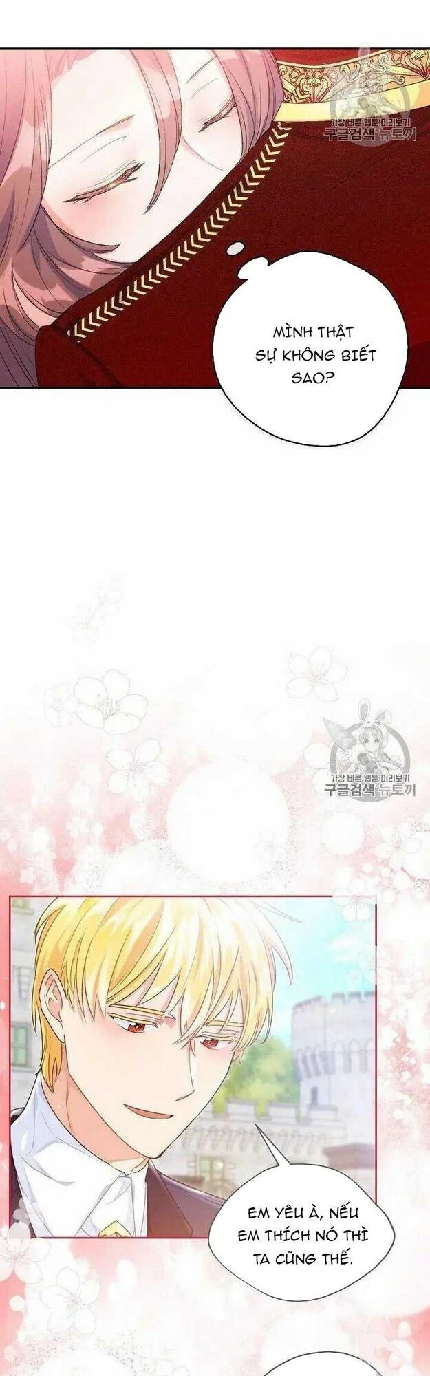 50 Công Thức Pha Trà Của Nữ Công Tước Chapter 70 - 40