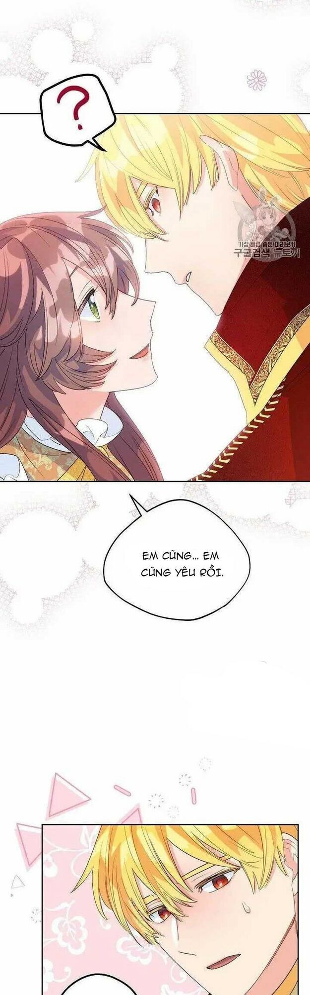 50 Công Thức Pha Trà Của Nữ Công Tước Chapter 70 - 46