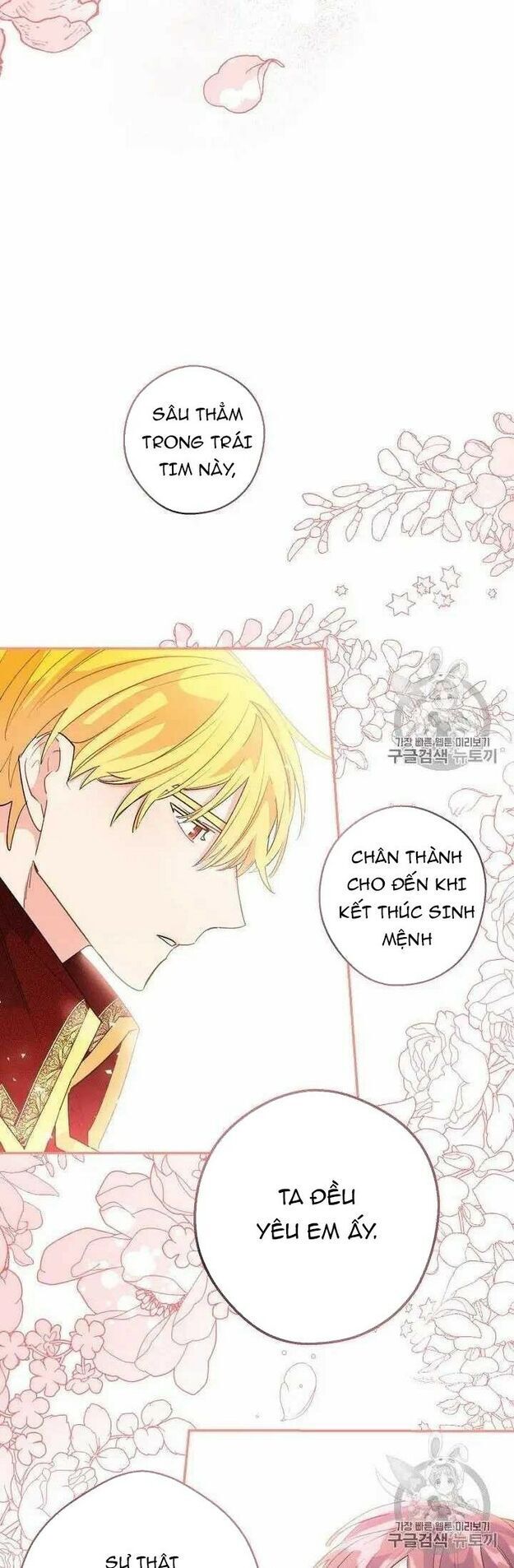 50 Công Thức Pha Trà Của Nữ Công Tước Chapter 70 - 6