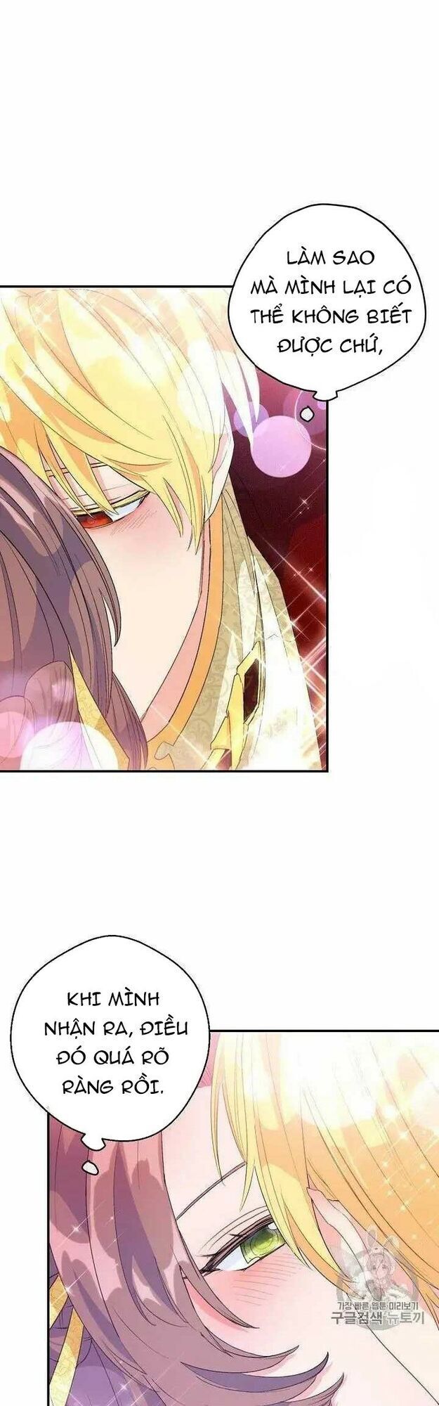 50 Công Thức Pha Trà Của Nữ Công Tước Chapter 70 - 52