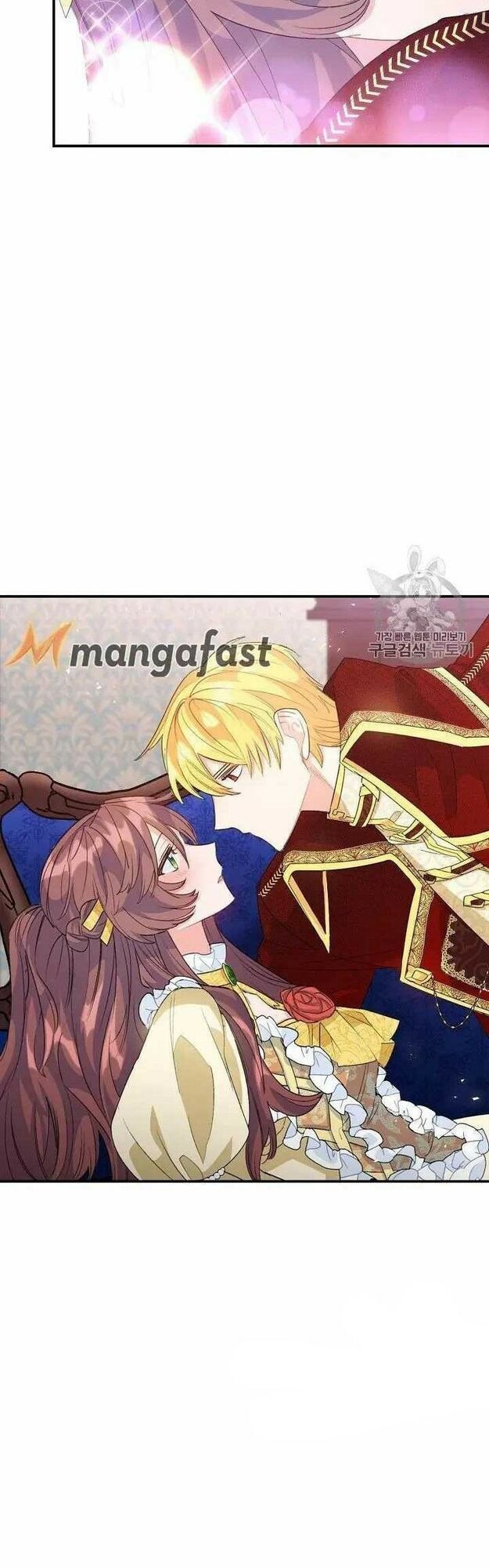 50 Công Thức Pha Trà Của Nữ Công Tước Chapter 70 - 53