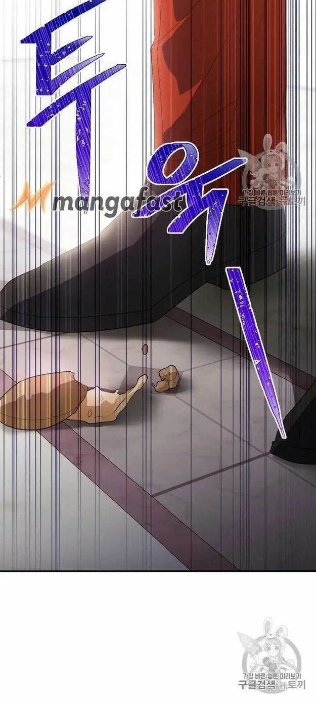 50 Công Thức Pha Trà Của Nữ Công Tước Chapter 70 - 10