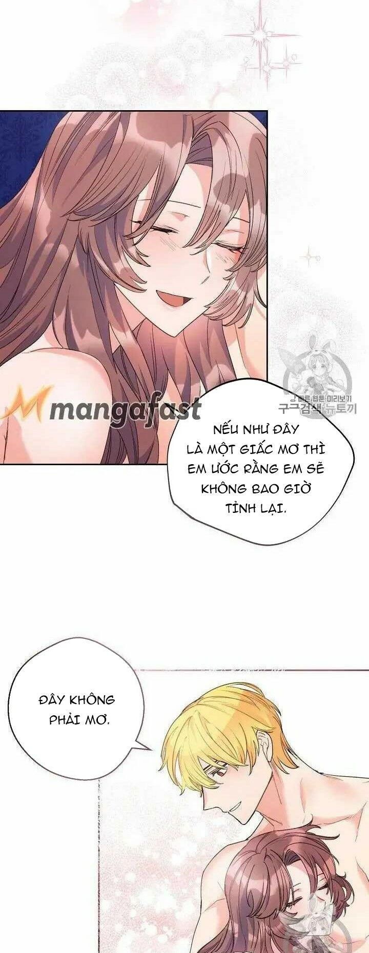 50 Công Thức Pha Trà Của Nữ Công Tước Chapter 71 - 12