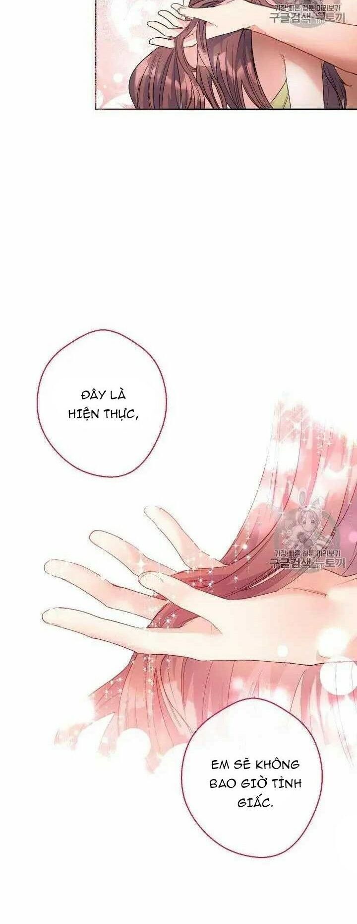 50 Công Thức Pha Trà Của Nữ Công Tước Chapter 71 - 13