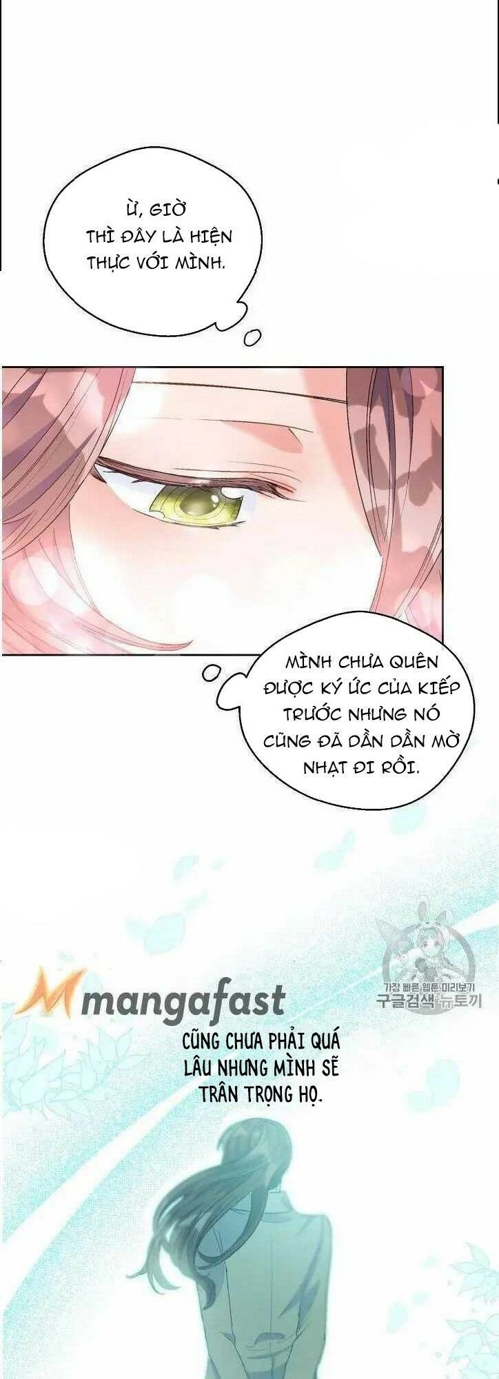 50 Công Thức Pha Trà Của Nữ Công Tước Chapter 71 - 14