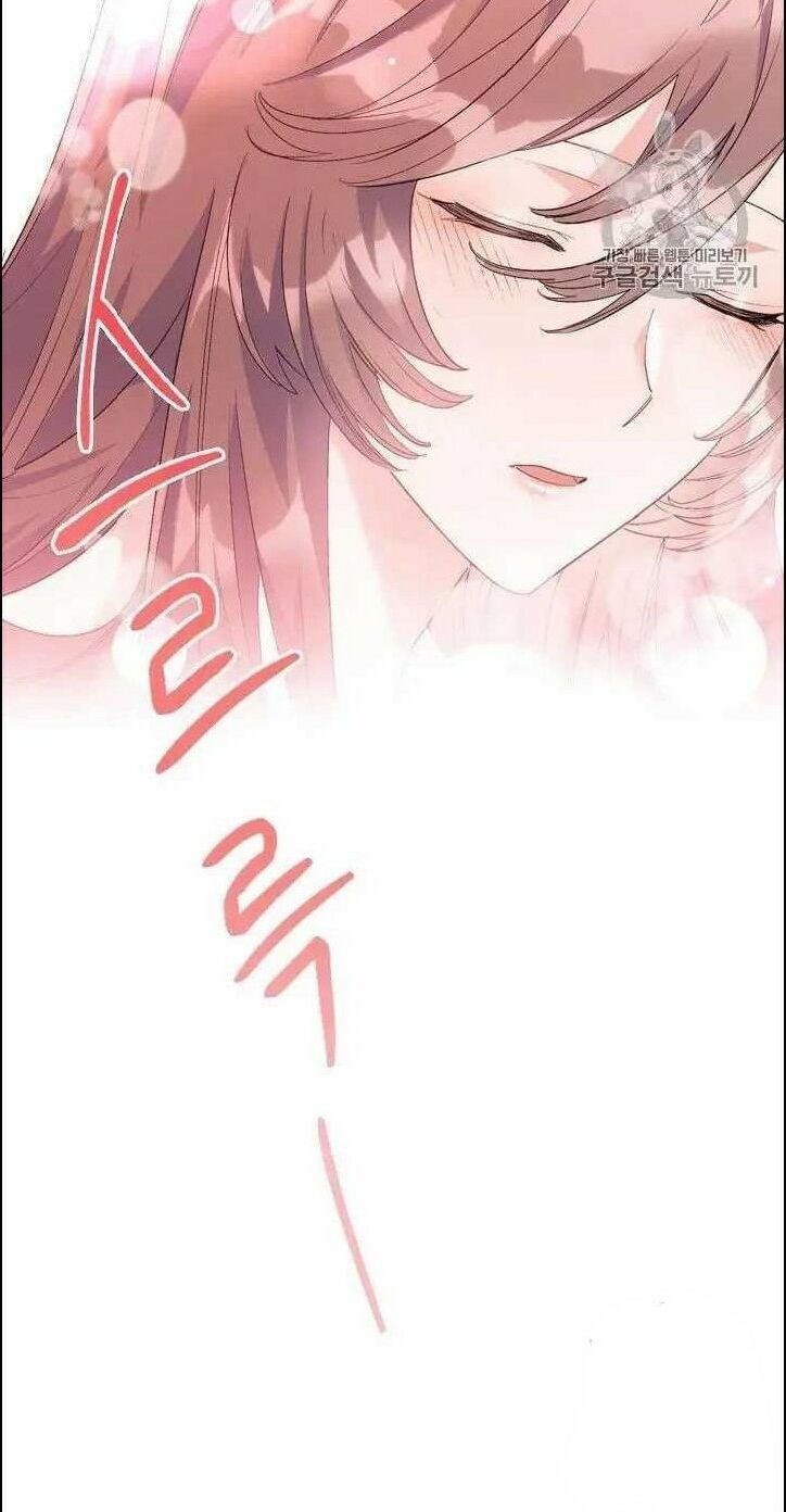 50 Công Thức Pha Trà Của Nữ Công Tước Chapter 71 - 16