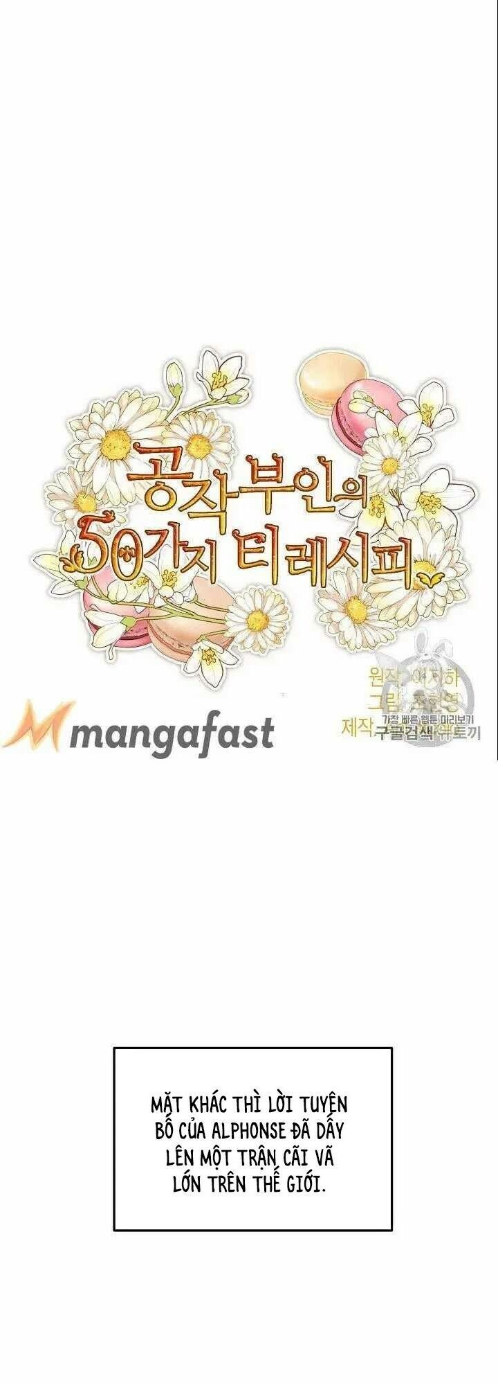 50 Công Thức Pha Trà Của Nữ Công Tước Chapter 71 - 17