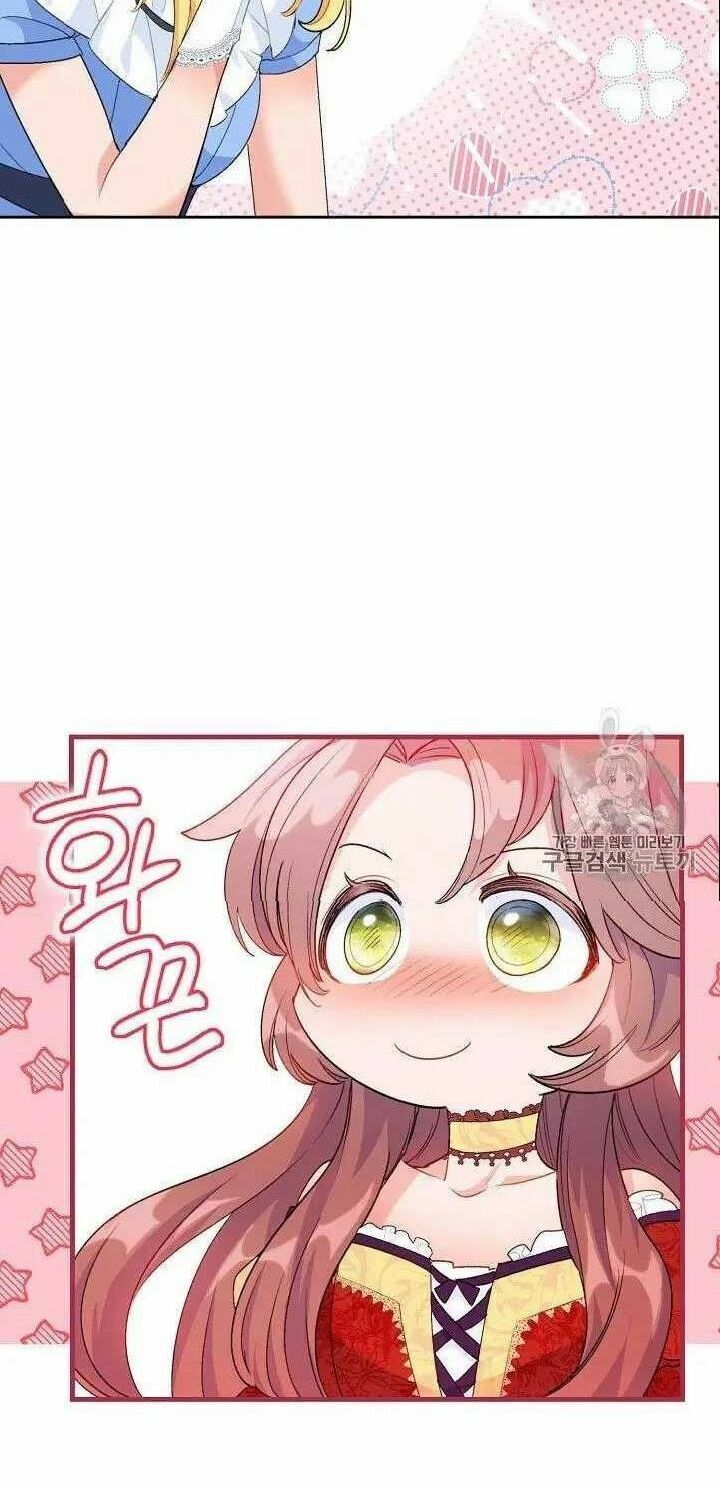 50 Công Thức Pha Trà Của Nữ Công Tước Chapter 71 - 23