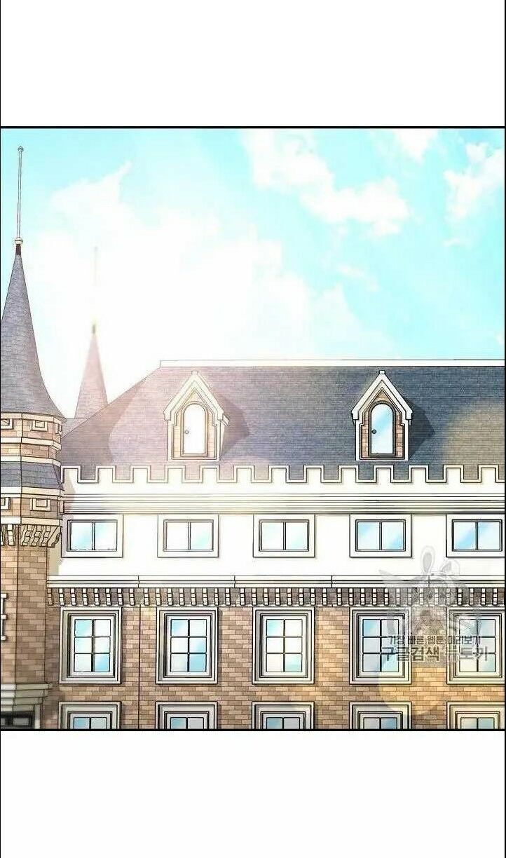 50 Công Thức Pha Trà Của Nữ Công Tước Chapter 71 - 29