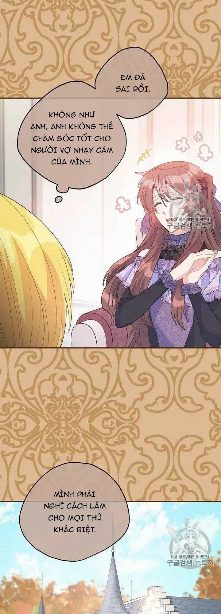 50 Công Thức Pha Trà Của Nữ Công Tước Chapter 71 - 40
