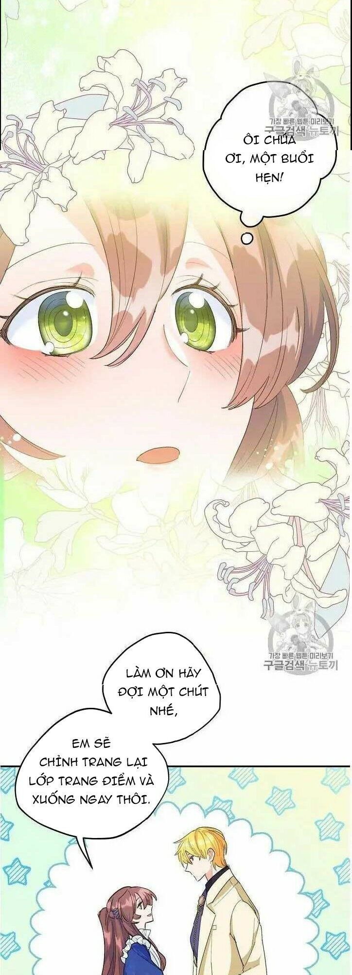 50 Công Thức Pha Trà Của Nữ Công Tước Chapter 71 - 43