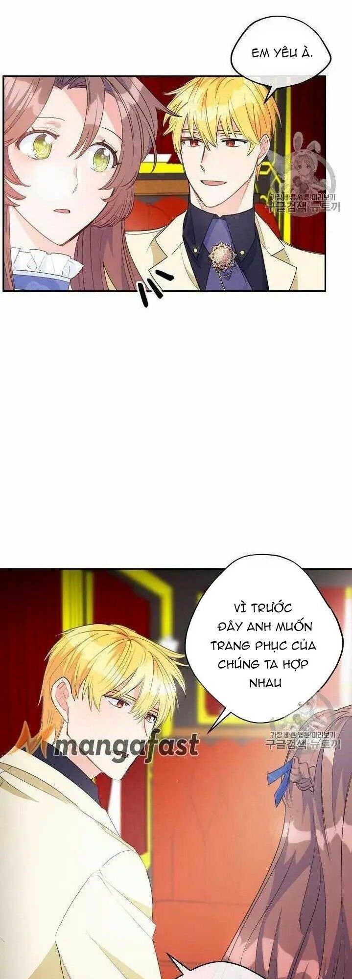 50 Công Thức Pha Trà Của Nữ Công Tước Chapter 71 - 46