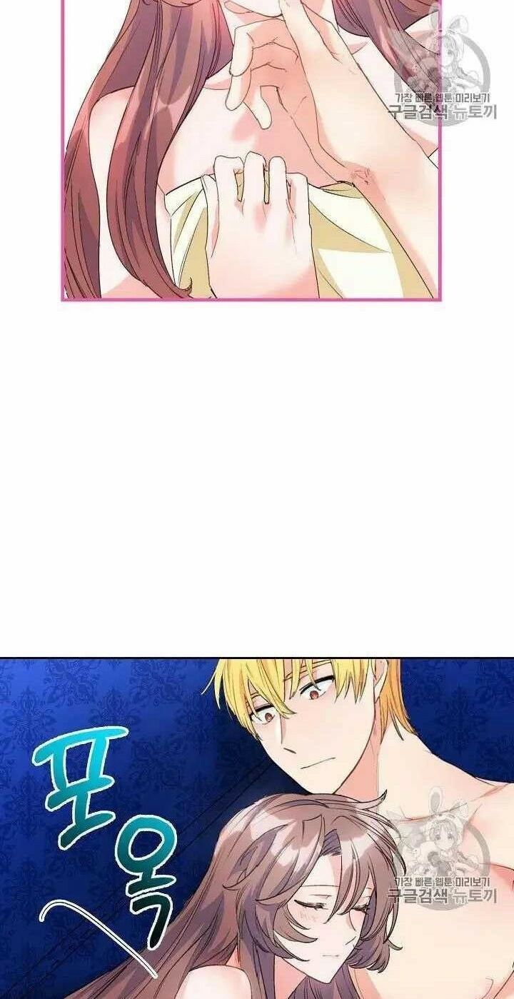 50 Công Thức Pha Trà Của Nữ Công Tước Chapter 71 - 10