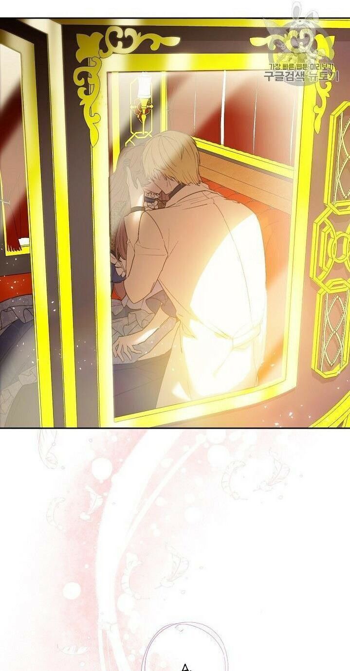 50 Công Thức Pha Trà Của Nữ Công Tước Chapter 73 - 2