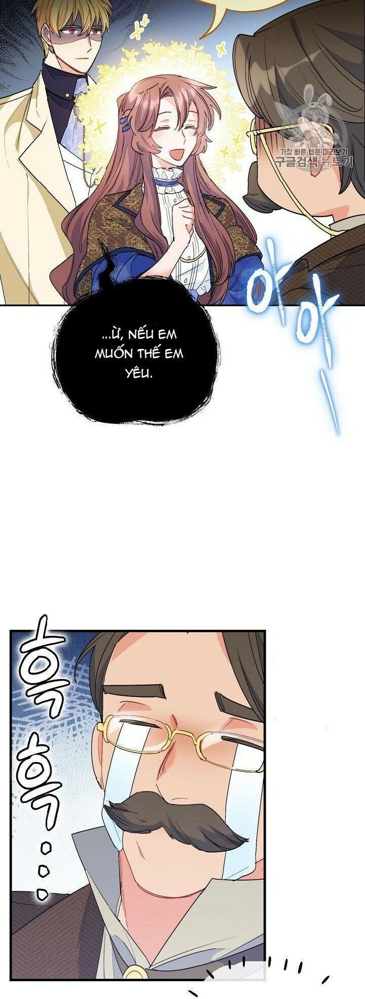 50 Công Thức Pha Trà Của Nữ Công Tước Chapter 73 - 26