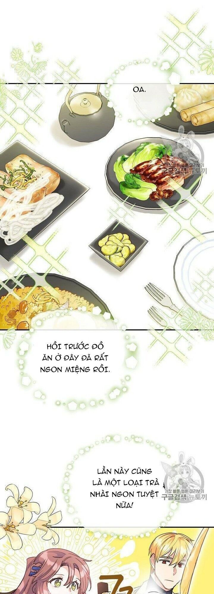 50 Công Thức Pha Trà Của Nữ Công Tước Chapter 73 - 28