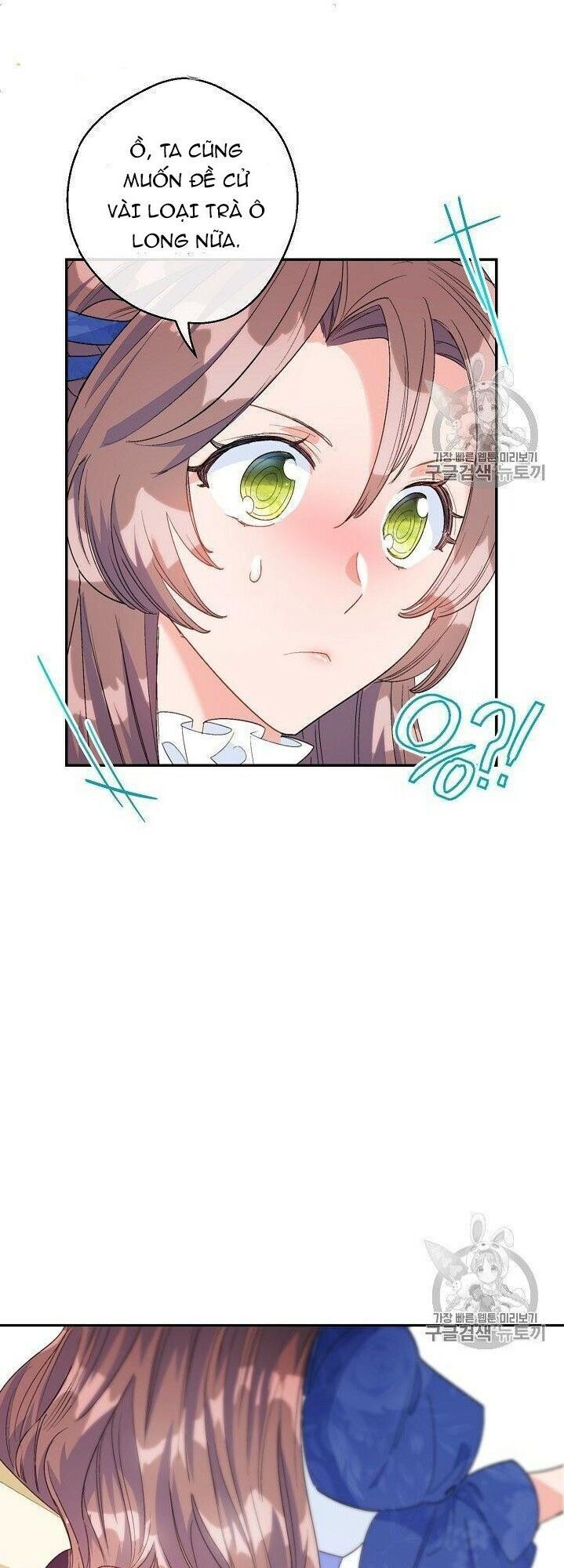 50 Công Thức Pha Trà Của Nữ Công Tước Chapter 73 - 34