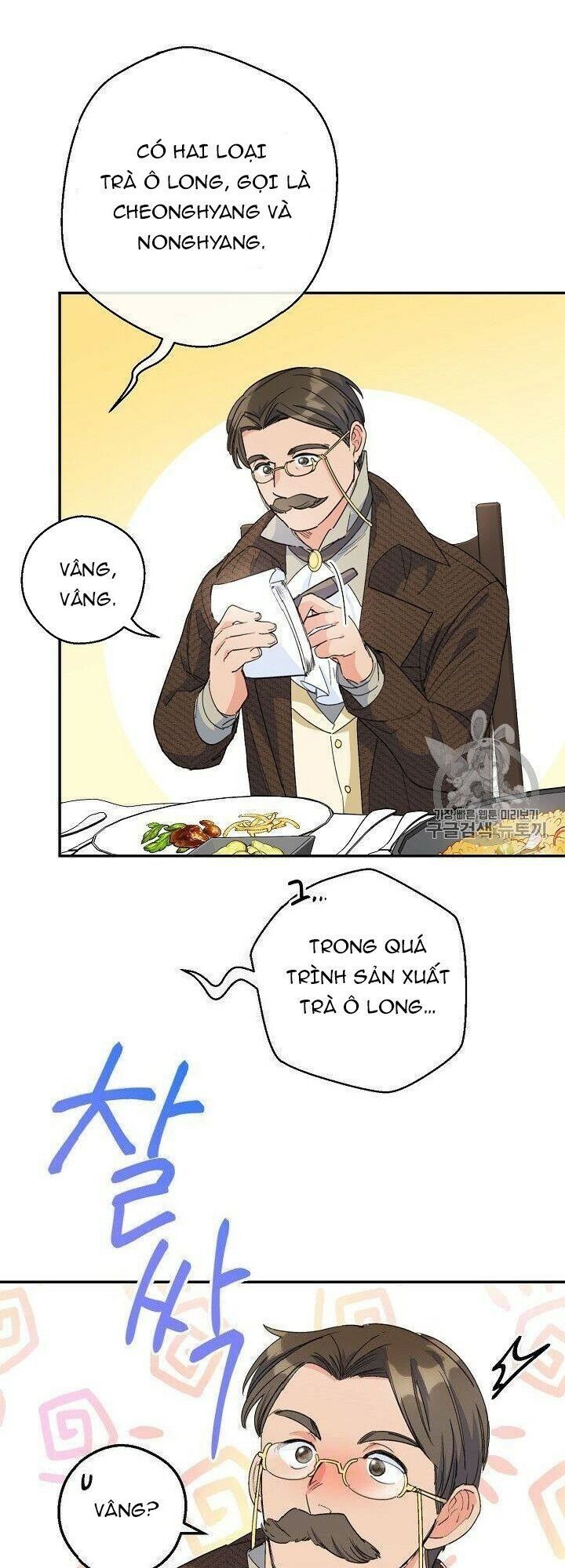 50 Công Thức Pha Trà Của Nữ Công Tước Chapter 73 - 40
