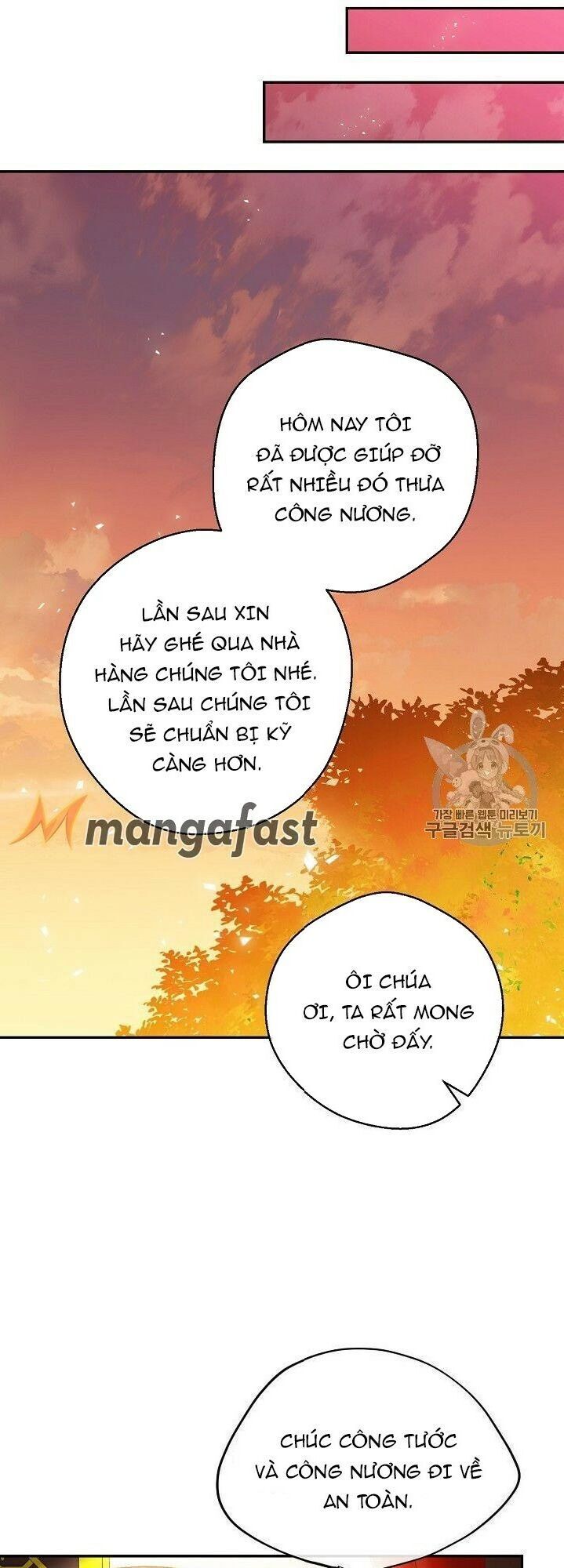 50 Công Thức Pha Trà Của Nữ Công Tước Chapter 73 - 44