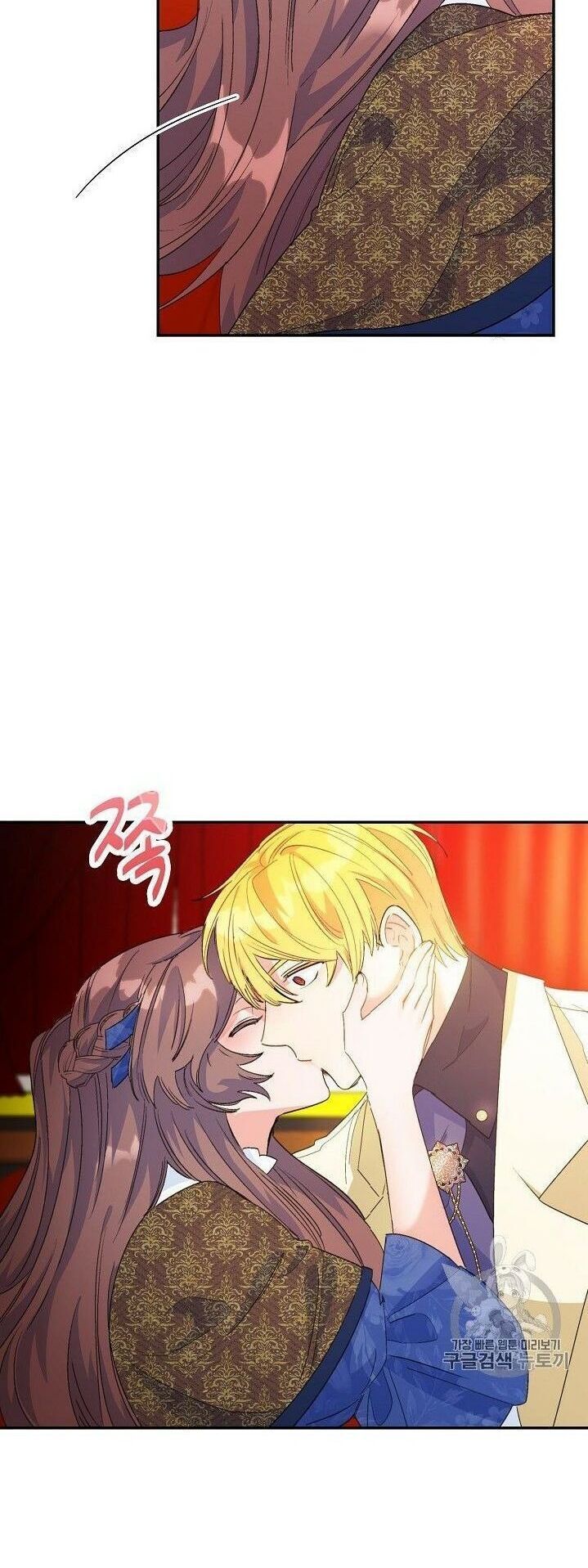 50 Công Thức Pha Trà Của Nữ Công Tước Chapter 73 - 49