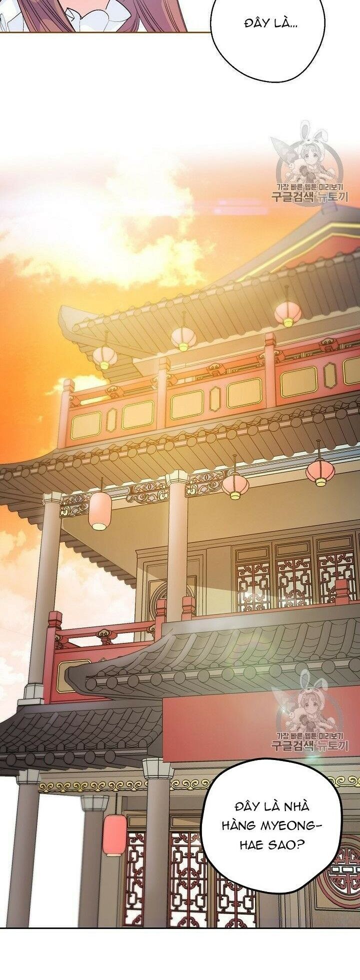 50 Công Thức Pha Trà Của Nữ Công Tước Chapter 73 - 9