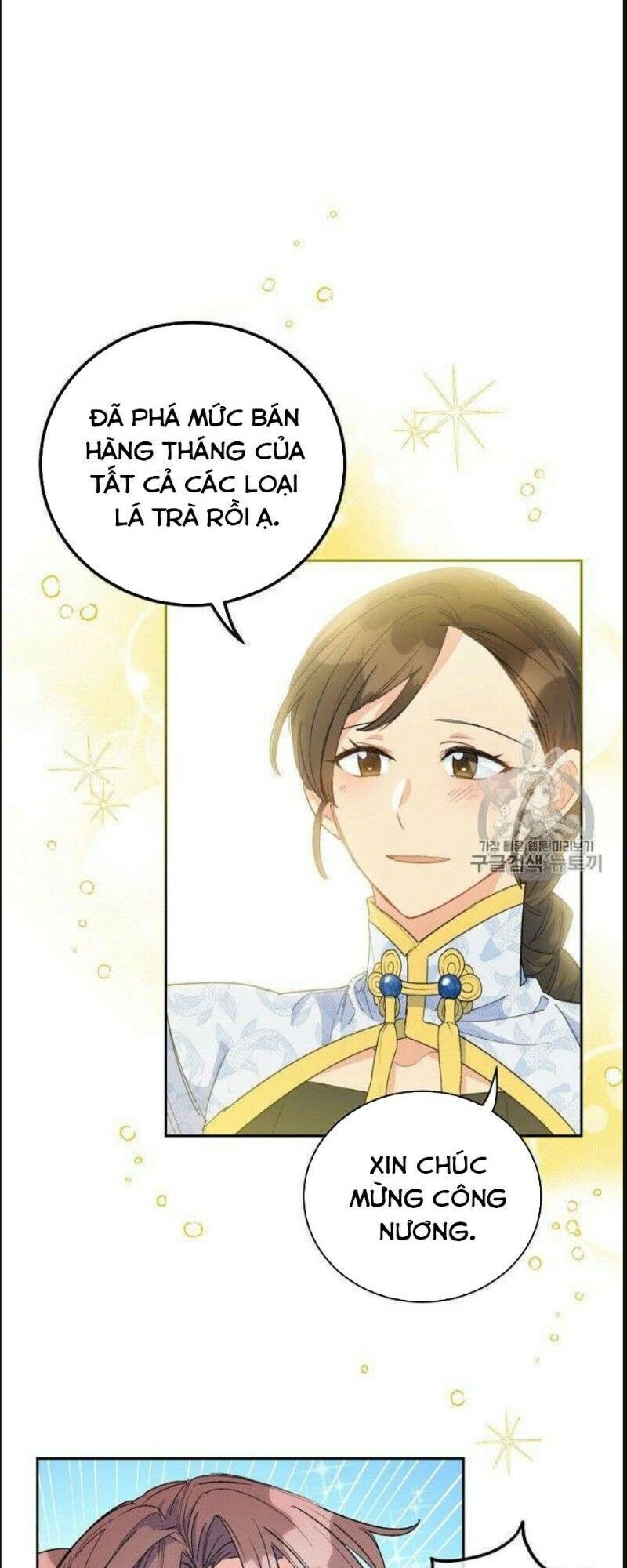 50 Công Thức Pha Trà Của Nữ Công Tước Chapter 75 - 2