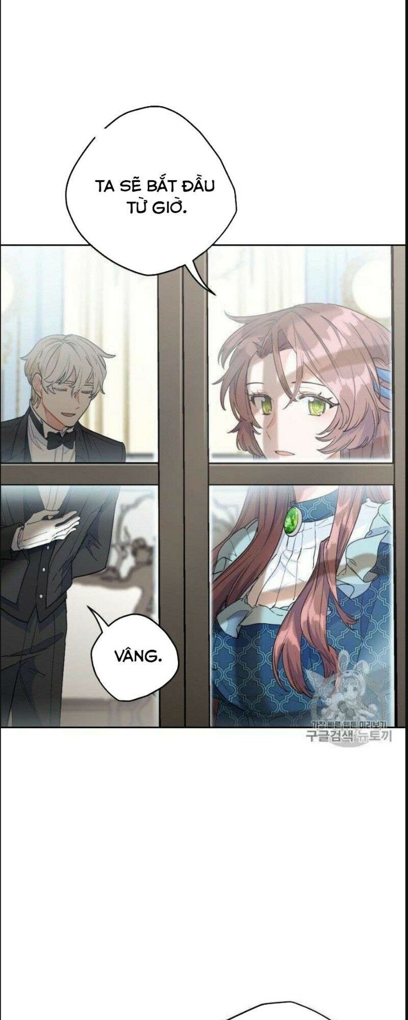 50 Công Thức Pha Trà Của Nữ Công Tước Chapter 75 - 13