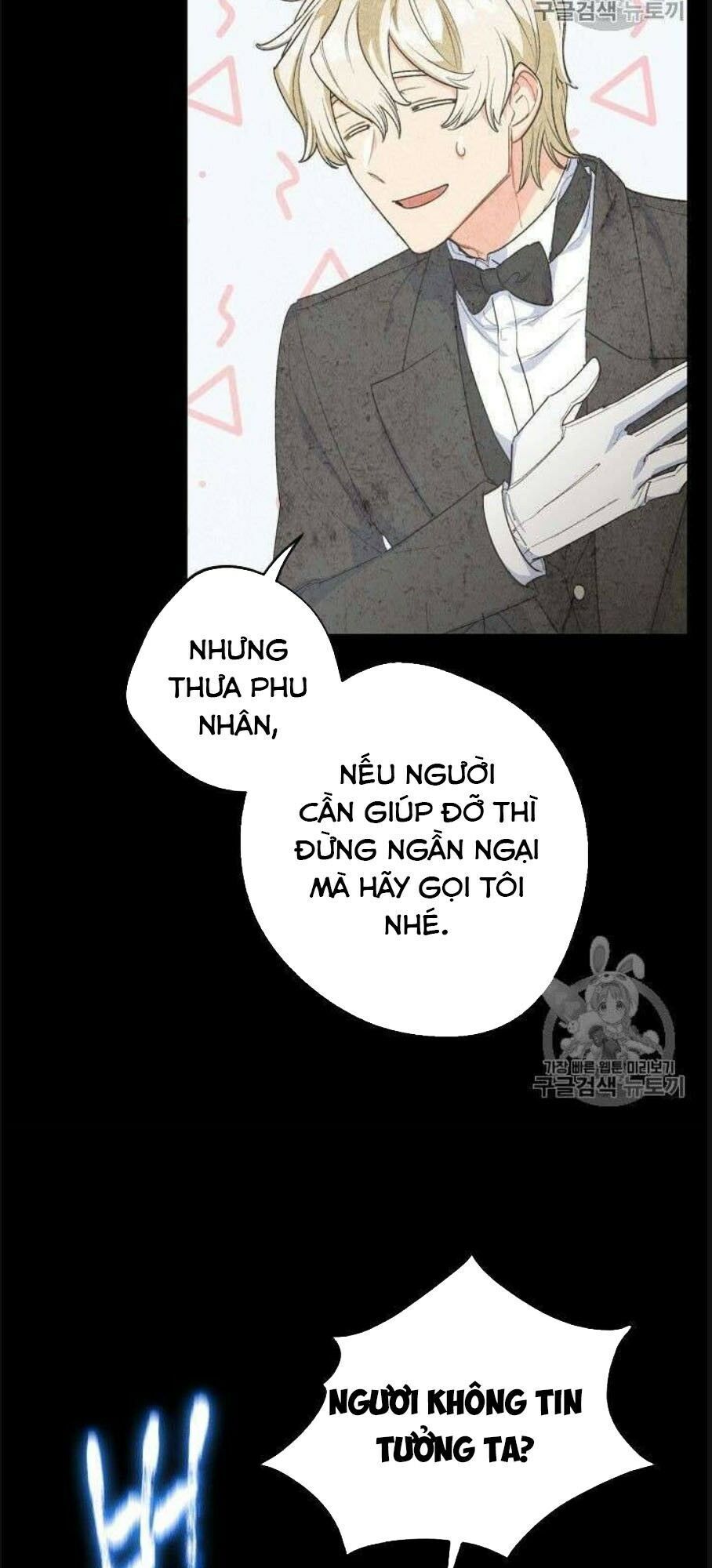 50 Công Thức Pha Trà Của Nữ Công Tước Chapter 75 - 19