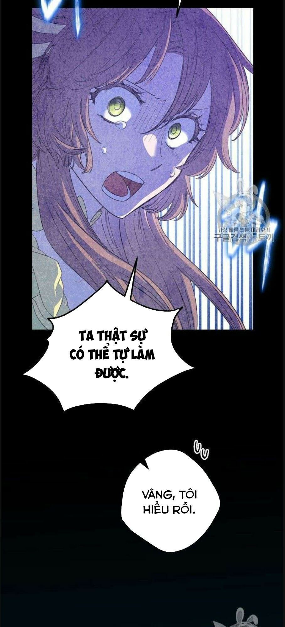 50 Công Thức Pha Trà Của Nữ Công Tước Chapter 75 - 20