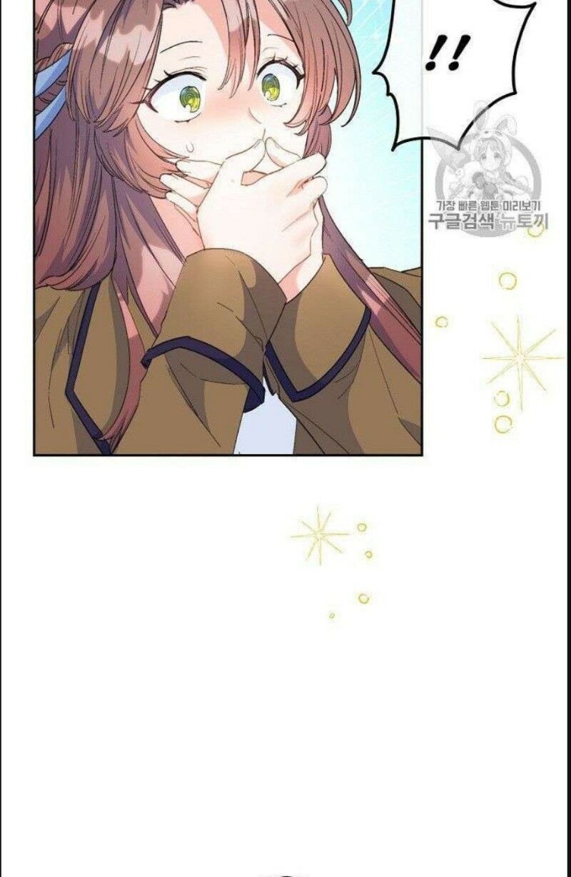 50 Công Thức Pha Trà Của Nữ Công Tước Chapter 75 - 3