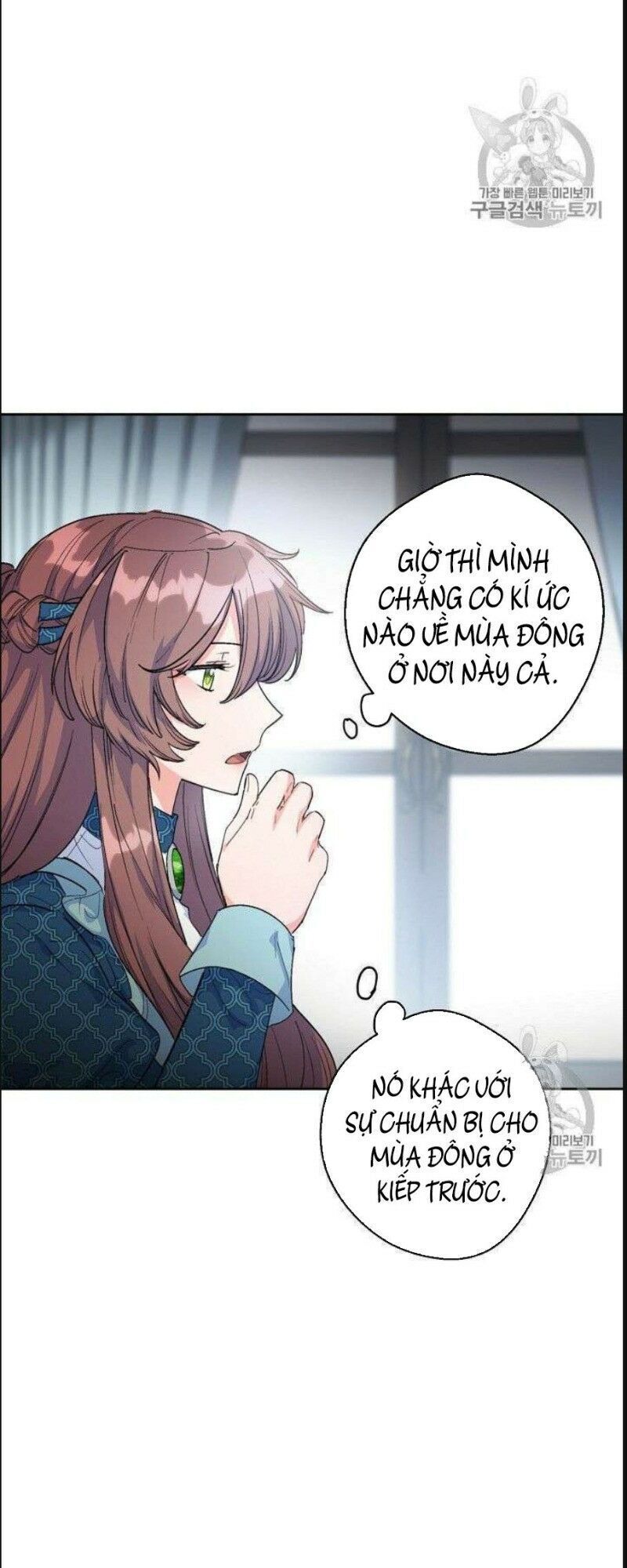 50 Công Thức Pha Trà Của Nữ Công Tước Chapter 75 - 23