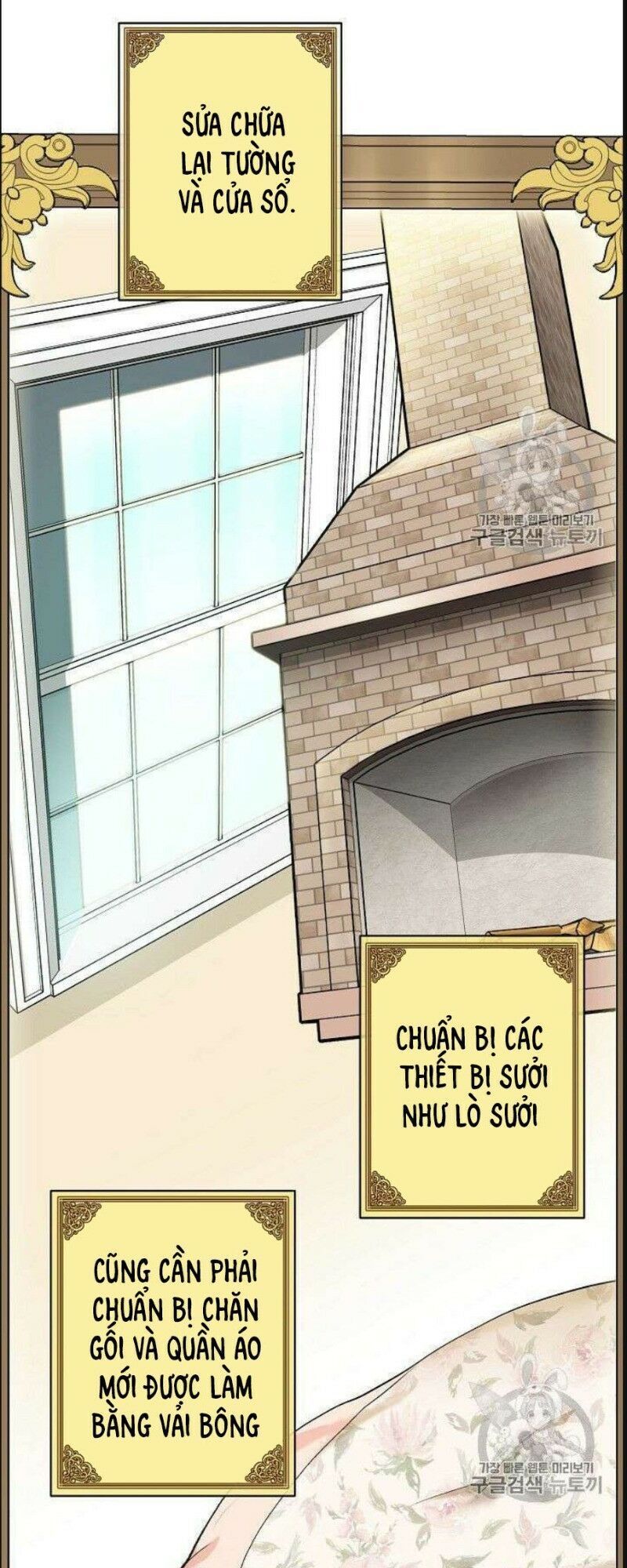 50 Công Thức Pha Trà Của Nữ Công Tước Chapter 75 - 24