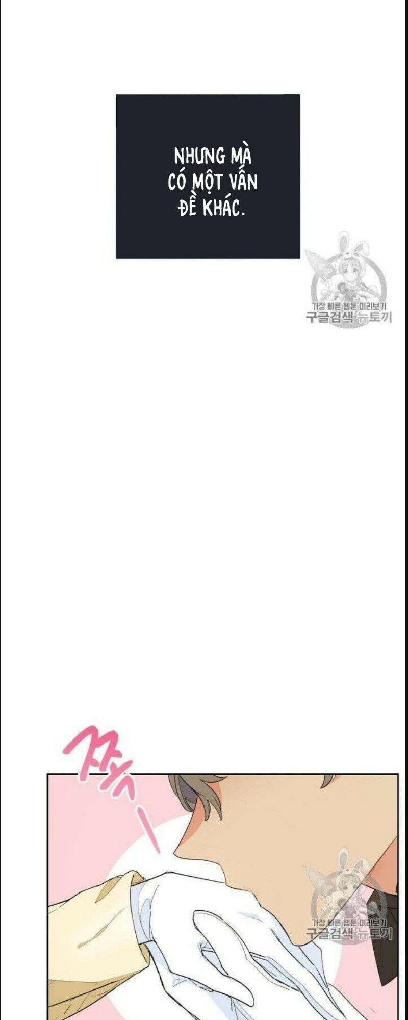 50 Công Thức Pha Trà Của Nữ Công Tước Chapter 75 - 27